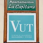 La Capitana 아파트 *